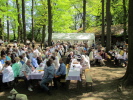 Kultursommerer&ouml;ffnung im Parkwald 2016